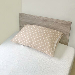 のびのび枕カバー 横幅広め ドット ベージュ ピローケース パイル生地
