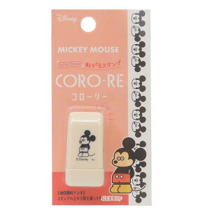 nRfBYj[×{ZCW R[[ CORO-RE ]X^v A͗l Face tFCX 痿CL ~bL[}EX