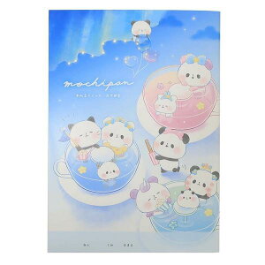 連絡帳 もちもちぱんだ B5連絡ノート たてがき 遊園地