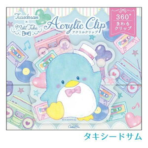 ^LV[hT ANNbv |bv~[WbN TI×݂