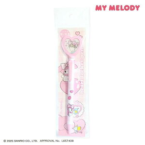 }CfB n[gPbg{[y 0.7mm {[y