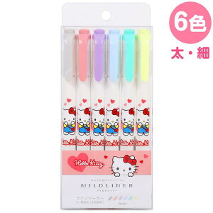 n[LeB }ChCi[ 6FZbg  ׎ cC^Cv [u }[J[ TI sanrio LN^[