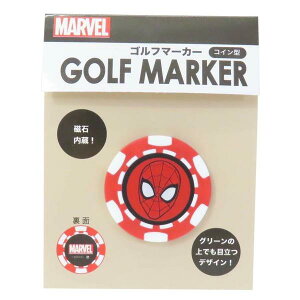 スパイダーマン ゴルフマーカー コイン型 マークウェブ マグネット内蔵