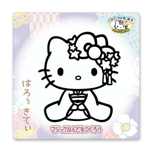 n[LeB }WbN˂ Sy KTaCUTE mߋ