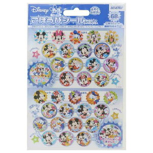 ~bL[tY قуV[L 68 V[ fBYj[