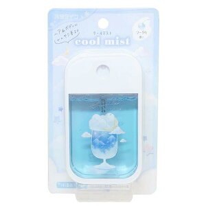 �w�A���{�f�B�t���O�����X�~�X�g SPARKLE UTOPIA COOL