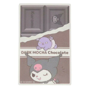 N~ ~jfRXebJ[ `R[g V[ ϐό