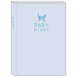 みんなの文具 1年日記 365+ ノート ねこ サックスブルー