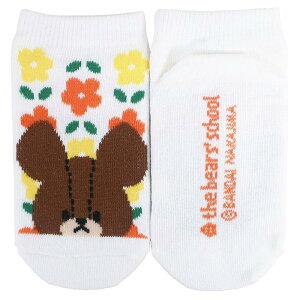 ���܂̂������� �L�b�Y�\�b�N�X �t�����[ OR �C�� �q�� �\�񏤕i