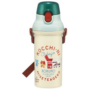 g~Jƃg }O{g 480ml R H@Ή  v ^b`{g ނς q qǂ LbY LN^[ XP[^[