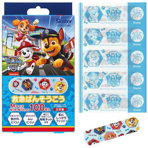 pEEpg[ ~}Jnp (΂񂻂) M 100 q qǂ LbY LN^[ XP[^[