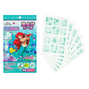 AG V[ 72 悯V[ q qǂ LbY LN^[ XP[^[