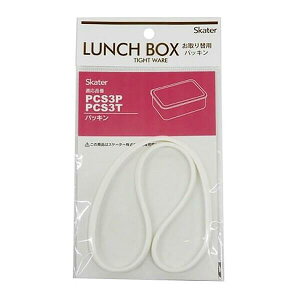 PCS3PPCS3T VXet[hP[XM pbL XP[^[