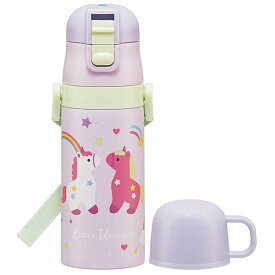 リトルユニコーン 水筒 マグボトル 保温 保冷 2WAY ステンレスボトル子供用 キャラクター スケーター