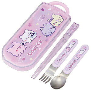 らぶいーず トリオセット スライド式抗菌 お箸 フォーク スプーン 食洗機対応 抗菌 キャラクター スケーター