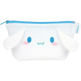 シナモロール メッシュ生地ポーチ 化粧ポーチ まるごと洗える 洗濯機 軽い 小物入れ サンリオ スケーター