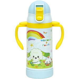 いないいないばあっ! 水筒 2WAYストローステンレスマグ 350ml 保冷 スケーター