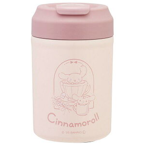 シナモロール ステンレスタンブラー イージーマグボトル 380ml 保温 保冷 水筒 のんびりナチュラル スケーター