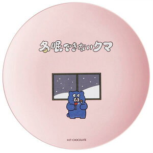 ~v[g M ~łȂN} XP[^[