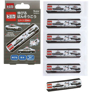 Lт΂񂻂 L Jnp 20 g~J XP[^[