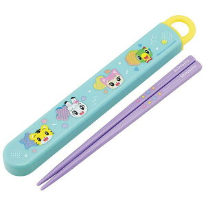 しまじろう スライド箸&箸箱セット POP 食洗機対応 子供 子ども キッズ キャラクター スケーター