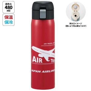 JAL }O{g 480ml ۉ ۗ  XeX ^b`{g JAPAN AIRLINES XP[^[