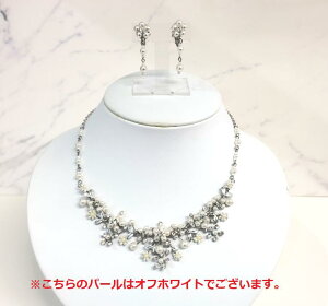 結婚式 ピアス ハンドメイドの通販 価格比較 価格 Com