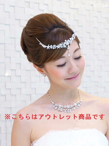 XEB[gp[}AeBA zCgEAEgbg | eBA EFfBO EGfBO uC_  񎟉 wbhhX ANZT[ wAANZT[ wbhANZT