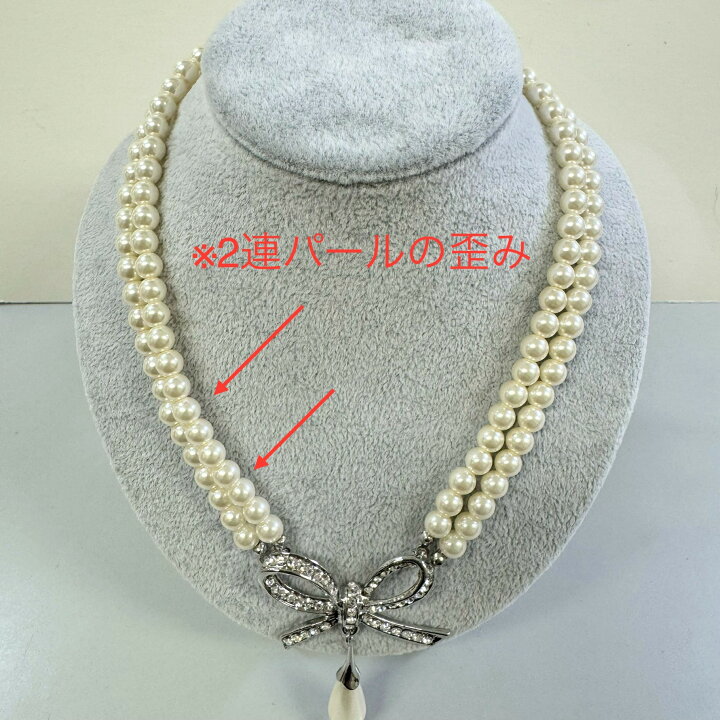 楽天市場】リボン パール ネックレス & イヤリング セット 