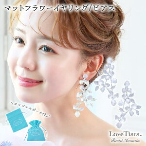 }bg t[ CO / sAX | Ԃ Ԃ 傫 rW[ [t EFfBO EGfBO uC_ ԉ  ^J Vo[ EGfBOANZT[ uC_A