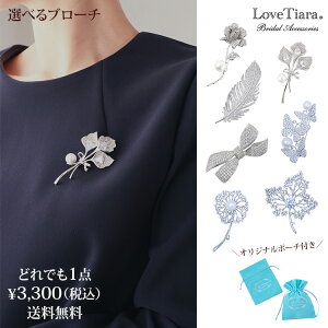 y[֑zIׂ WRjA u[` | u[`s su[` ANZT[ v[g ؂₩ 傫   rW[ L[rbNWRjA CZ NX}Xv[