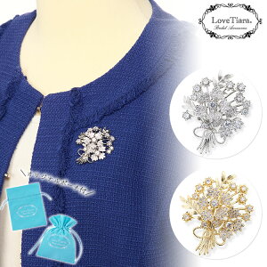 y[֑zԑ WRjA u[` |  t[ u[`s su[` ANZT[ v[g ؂₩ 傫   rW[ L[rbNWRjA CZ NX