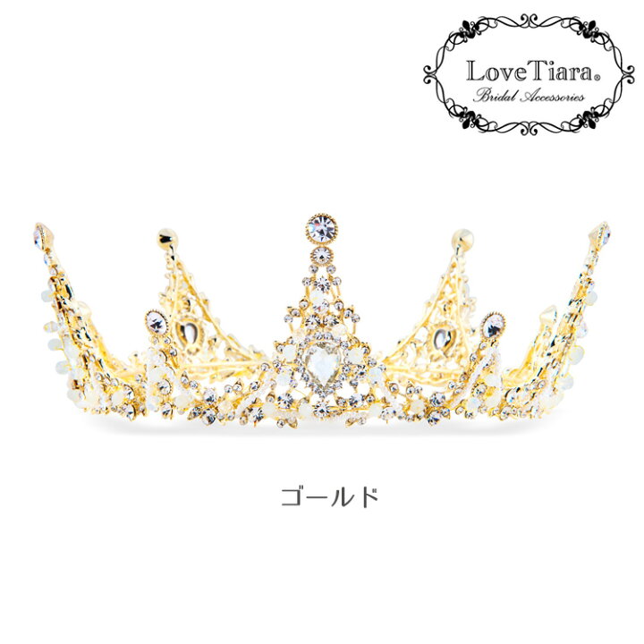 楽天市場】ステラ クラウン ・アウトレット| クラウンティアラ  