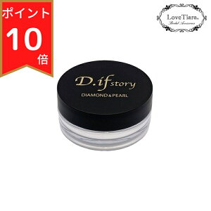 y|Cg10{  zD.ifstory (fBtXg[[)@VCj[pE_[i{fBpE_[jRX pE_[ LL P ԉ  p[eB[ p[ _Ch EFfBO 