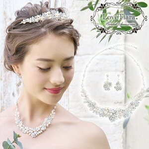 結婚式 揺れる パール ピアスの通販 価格比較 価格 Com
