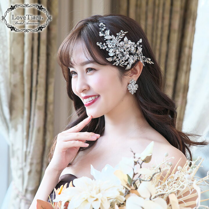 楽天市場】小枝 ヘッドドレス 【アヴィーナ】 ｜ 小枝アクセサリー 髪 