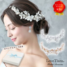 【ファッションセールP5倍 まとめ買いクーポン】小枝 ヘッドドレス 【ローレル】 ｜ 小枝アクセサリー 髪飾り 花 ビジュー ナチュラル ティアラ ウエディング ブライダル 花嫁 結婚式 ブライダルアクセサリー アクセサリー アクセ 前撮り 後撮り パーティー 着物 和装 お洒落