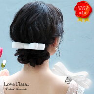 【スーパーセールP2倍 まとめ買いクーポン】ヘッドドレス【リボン】 | 髪飾り ボンネ リボンボンネ ボン…