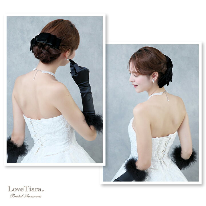ヘッドドレス 【ノワール】 | 黒 ブラック チュール リボン ベロア ベロアリボン 髪飾り バードゲージベール ベール ヘッドアクセサリー  ヘッドアクセ ウエディング ブライダル 花嫁 結婚式 ブライダルアクセサリー ウエディングアクセサリー 挙式 前撮り おしゃれ お洒落 | ... LoveTiara ヘッドドレス【ノワール】　ウェディング　ステラブライダル