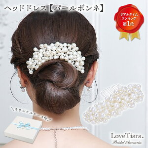 wbhhX y p[ {l z |  ^ }wbhhX }ANZT[ ԉ  EFfBO EGfBO uC_ EGfBOANZT[  p[eB[ ACe