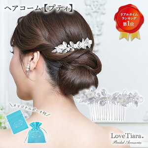 wAR[ yveBz| wbhhX Ԃ  i` Vv ԉ  p[eB[ QXg L EFfBO EGfBO uC_ EGfBOANZT[  