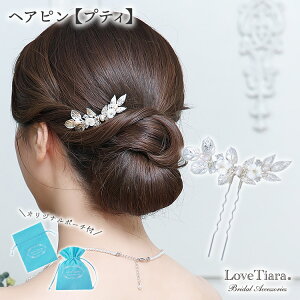 wAs yveBz| wbhhX Ԃ  i` Vv ԉ  p[eB[ QXg L W^ EFfBO EGfBO uC_ EGfBOANZT[ 