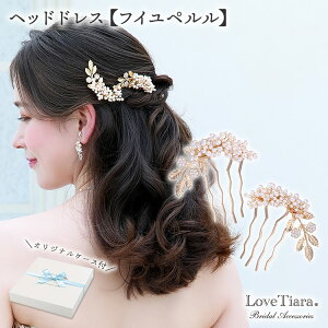 wbhhX ytCyz | }wbhhX }ANZT[  ANZT[ ԉ  p[ S[h EFfBO EGfBO uC_ EGfBOANZT[ 