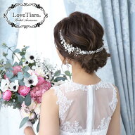 【スーパーセールP2倍 70％OFF まとめ買いクーポン有】小枝 ヘッドドレス 【アメリア】 ｜ 小枝アクセサ…