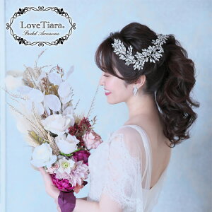 小枝 ヘッドドレス 【アナスタシア】 | 小枝アクセサリー 髪飾り 葉 ビジュー ナチュラル ティアラ ウエディング ブライダル 花嫁 結婚式 ブライダルアクセサリー ウエディングアクセサリ