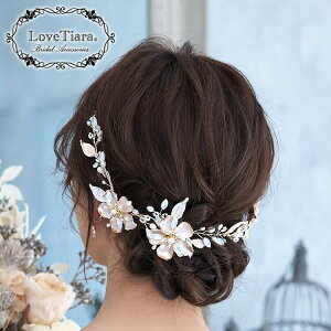 ウェディング ティアラ 花の人気商品 通販 価格比較 価格 Com ウェディング ティアラ 花の人気商品 通販 価格比較 価格 Com