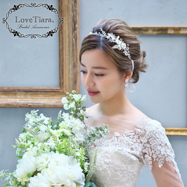小枝パーツとお花モチーフティアラ カチューシャティアラ ティアラ 淡水パール 結婚式 ゴールド