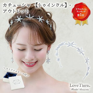 J`[V ygDCNzEAEgbg |  X^[ J`[V eBA  ԉ rW[ EFfBO EGfBO uC_ 񎟉 l wbhhX ANZT[ w