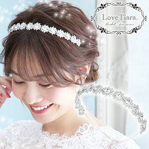結婚 ティアラの人気商品 通販 価格比較 価格 Com