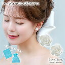 ローズ イヤリング / ピアス | バラ 薔薇 ばら 可愛い かわいい ウェディング ウエディング ブライダル 花嫁 結婚式 ブライダルアクセサリー ウエディングアクセサリー 海外挙式 2次会 パーティー ゲスト 来賓 アイテム 披露宴 一粒 小ぶり 小さめ 発表会 子ども 子供